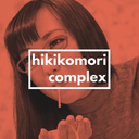 hikikomori-complex avatar