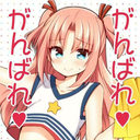 hime-nii avatar