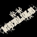 hiphopwastelands avatar