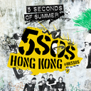 hk5sos avatar