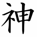 hollowtheking avatar