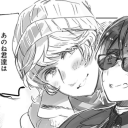 homosapiennns avatar