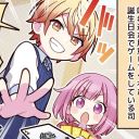 honeycombisgreatt avatar