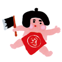 horinarumi avatar