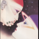 horror-business avatar