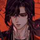hotake avatar
