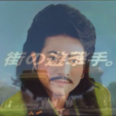 hotpocketbandit-blog avatar