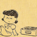 houseisafeeling avatar