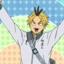 how-about-nahhh avatar