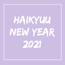 hqnewyearsweekend avatar