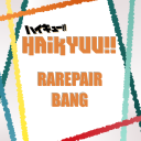 hqrarepairbang avatar