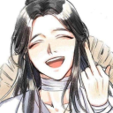 hualianbitch avatar