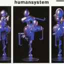 humansystem avatar