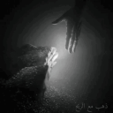 hurzzuzzrodea avatar