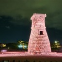 hwaseongstudies avatar