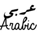 i-arabic avatar