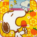 i-like-snoopy avatar