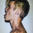 iadoreyoubiebs avatar