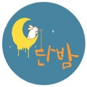 iamyoursinblog avatar