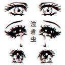 icanbeyoursavior avatar