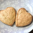 icantbelieveigotausukblog avatar