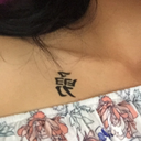 icecreambouquet avatar