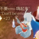 icicledream-archive avatar