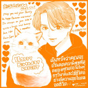 iddoanythingtosaveit avatar