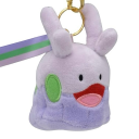 iheartgoomy avatar