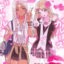 iiioiiiis-blog avatar