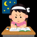 ilearntoomanylanguages avatar