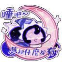 ilikewebdecor avatar