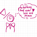 illusivelover100 avatar