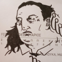 im-uhh-not-human avatar