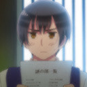 imagine-ne-papa avatar