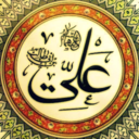 imamali avatar
