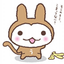 imeatingyourburger avatar