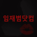 imjaebumdotcom avatar