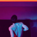 imperceptibile avatar