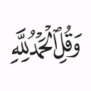 importantnickelcloudgarden avatar