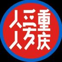 in-chongqing avatar