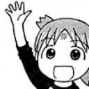 in-to-the-sun avatar