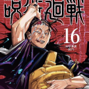 inangelwetrust avatar