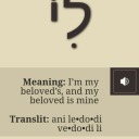 incandescentlight avatar