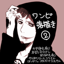 indecisivedreamer2 avatar