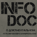 info-doc-blog avatar