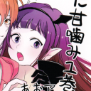 innerblazeavenue avatar