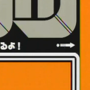 innerinnyagony avatar