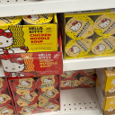 innovatoryintrovert avatar