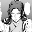 inside-i-am-a-b-o-x avatar